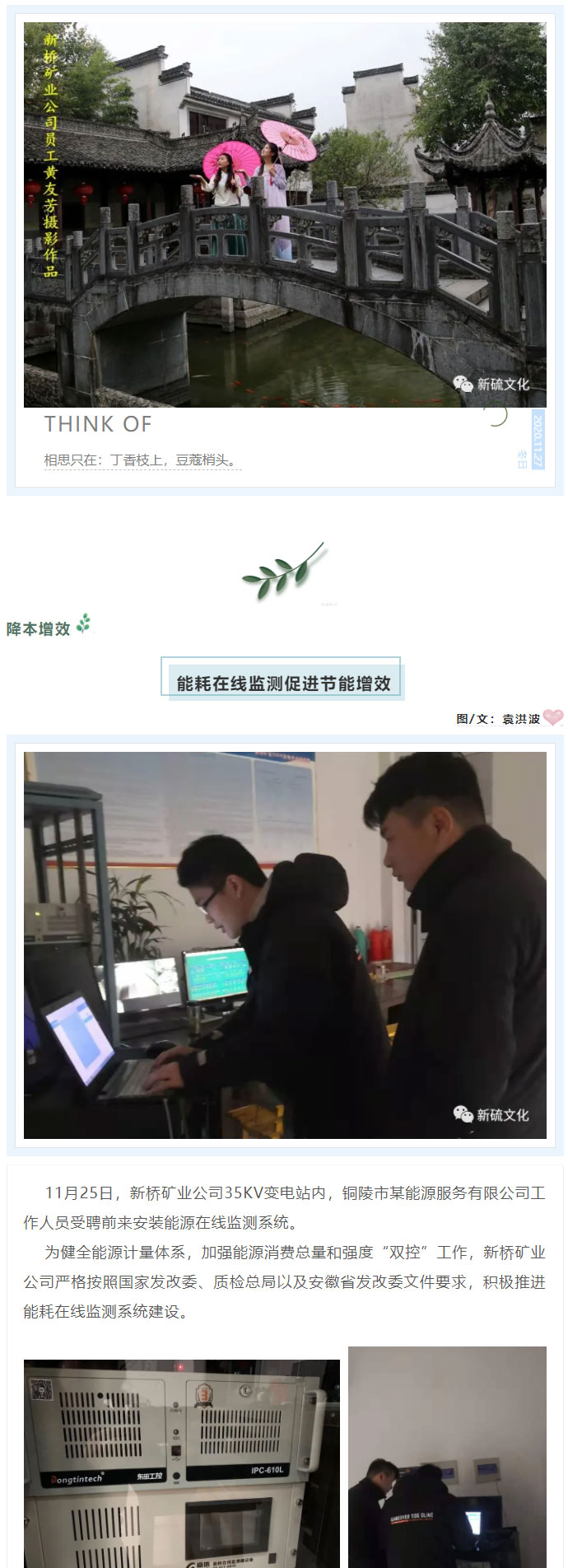 南宫NG28官网-不凡成绩非凡,相信品牌的实力