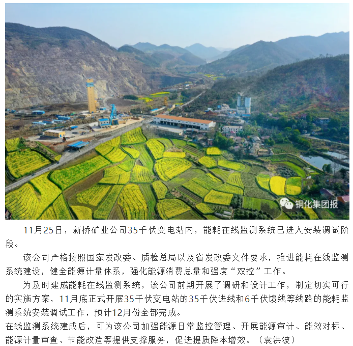 南宫NG28官网-不凡成绩非凡,相信品牌的实力