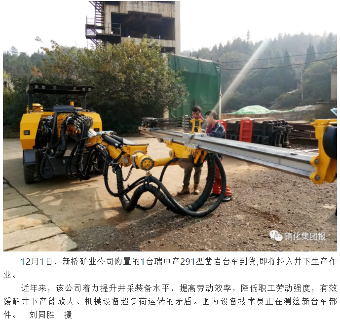 南宫NG28官网-不凡成绩非凡,相信品牌的实力