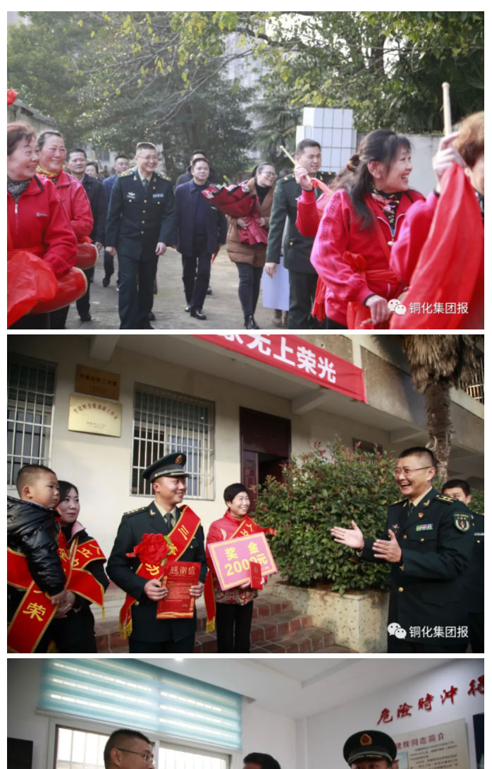 南宫NG28官网-不凡成绩非凡,相信品牌的实力