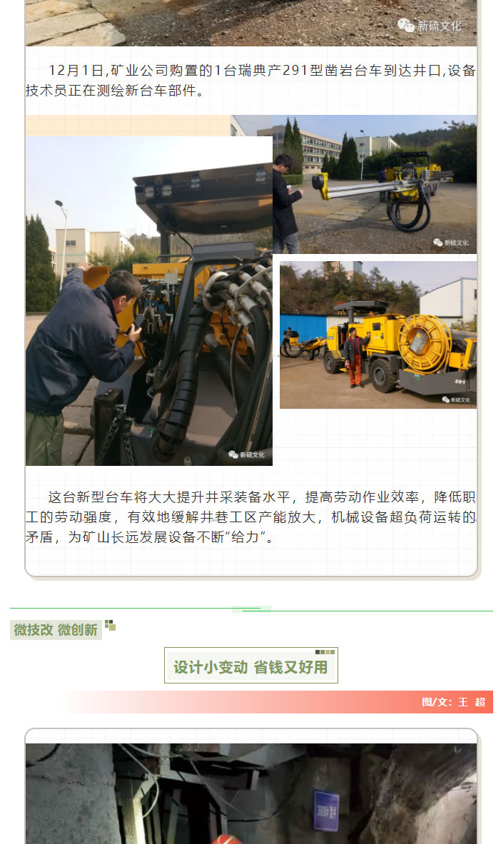 南宫NG28官网-不凡成绩非凡,相信品牌的实力