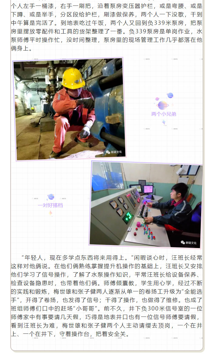 南宫NG28官网-不凡成绩非凡,相信品牌的实力