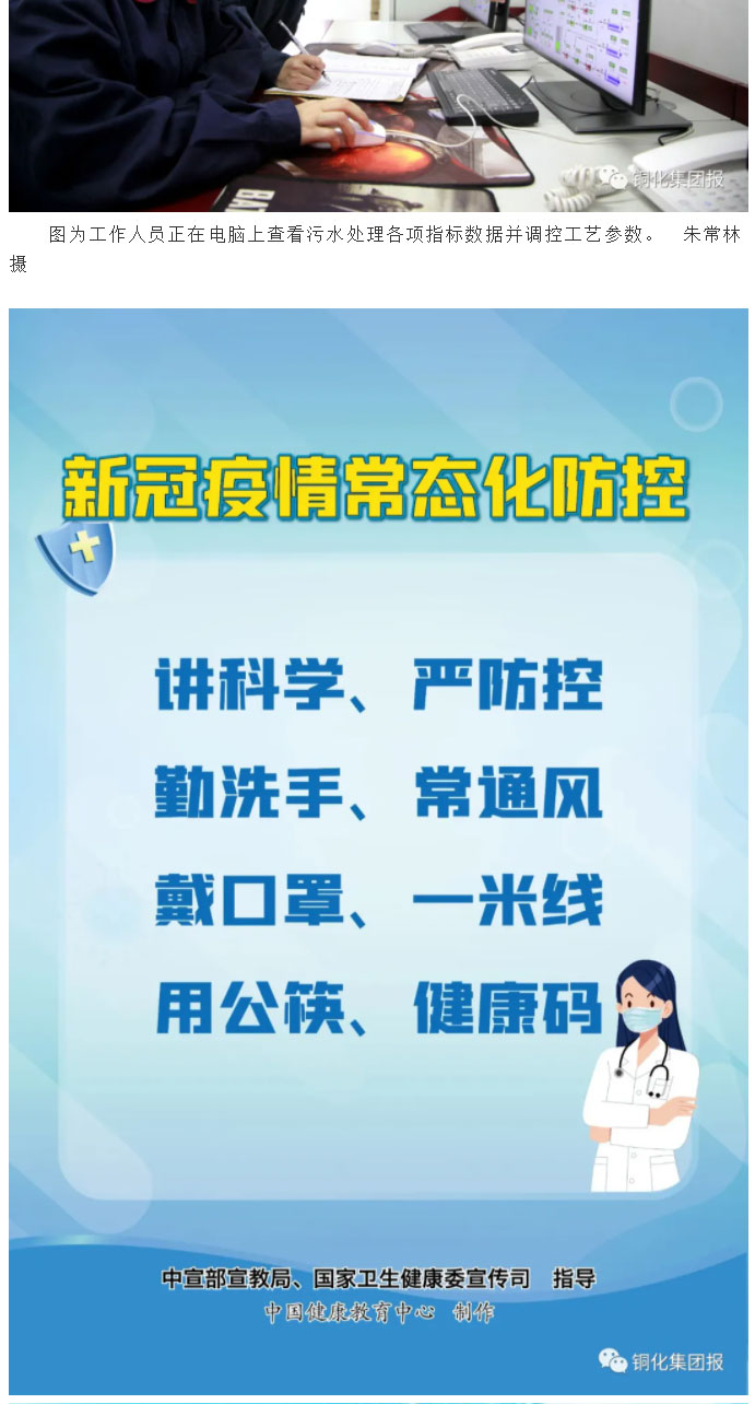 南宫NG28官网-不凡成绩非凡,相信品牌的实力