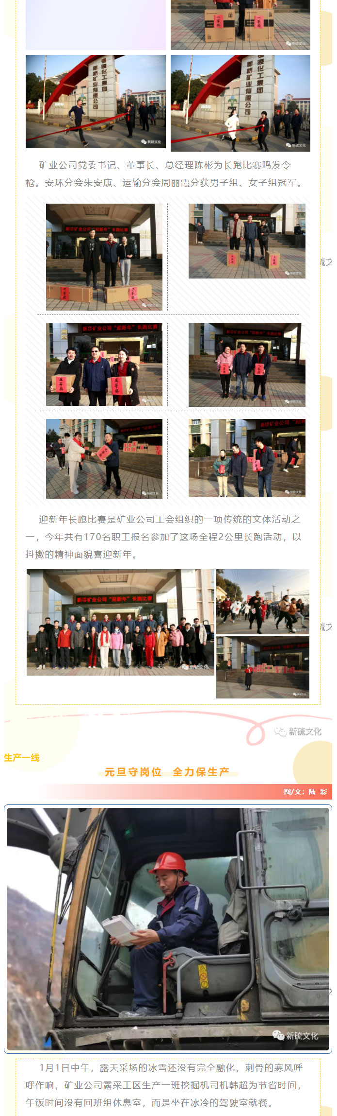 南宫NG28官网-不凡成绩非凡,相信品牌的实力