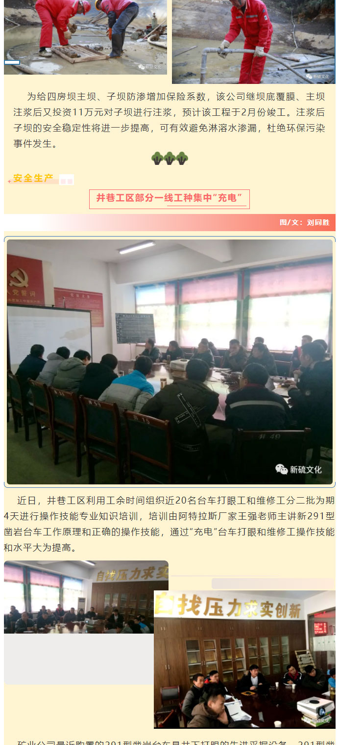 南宫NG28官网-不凡成绩非凡,相信品牌的实力