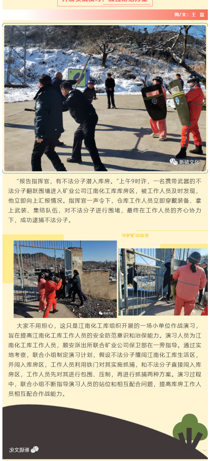 南宫NG28官网-不凡成绩非凡,相信品牌的实力