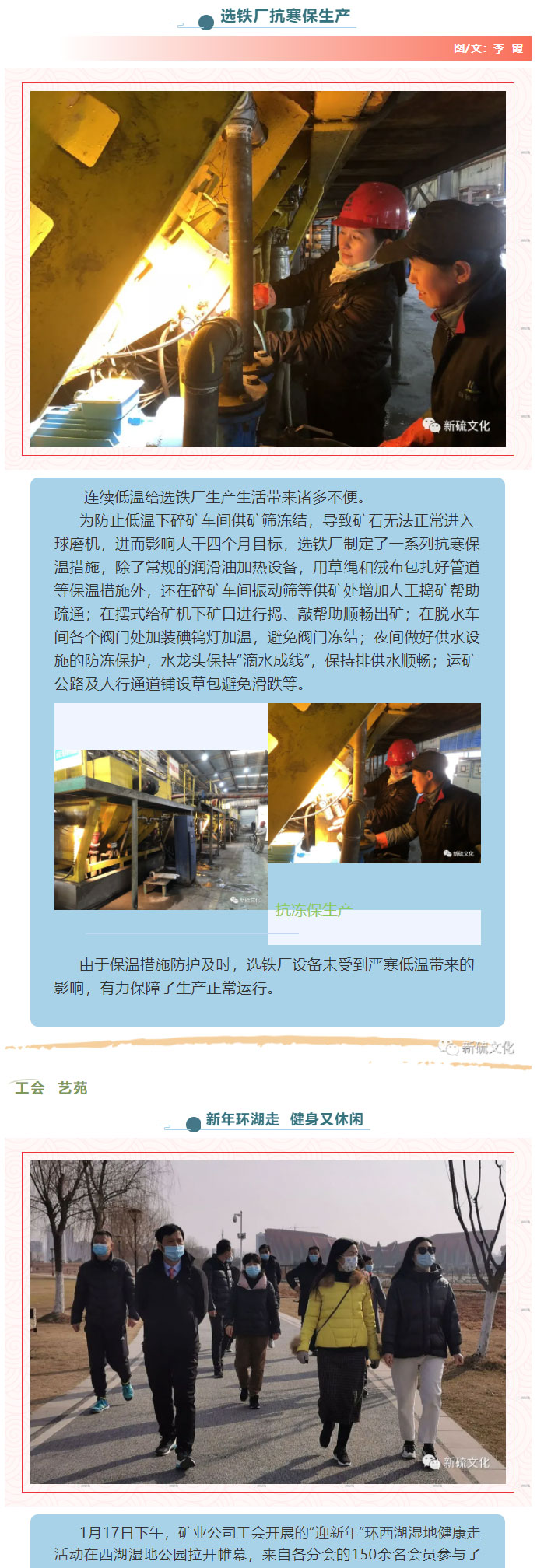 南宫NG28官网-不凡成绩非凡,相信品牌的实力