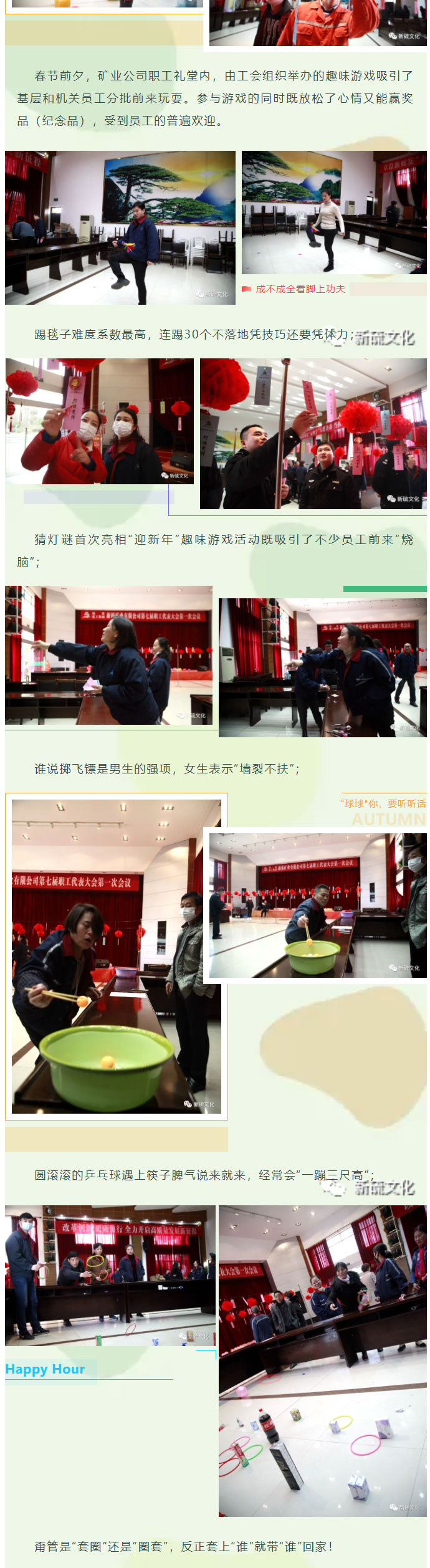 南宫NG28官网-不凡成绩非凡,相信品牌的实力