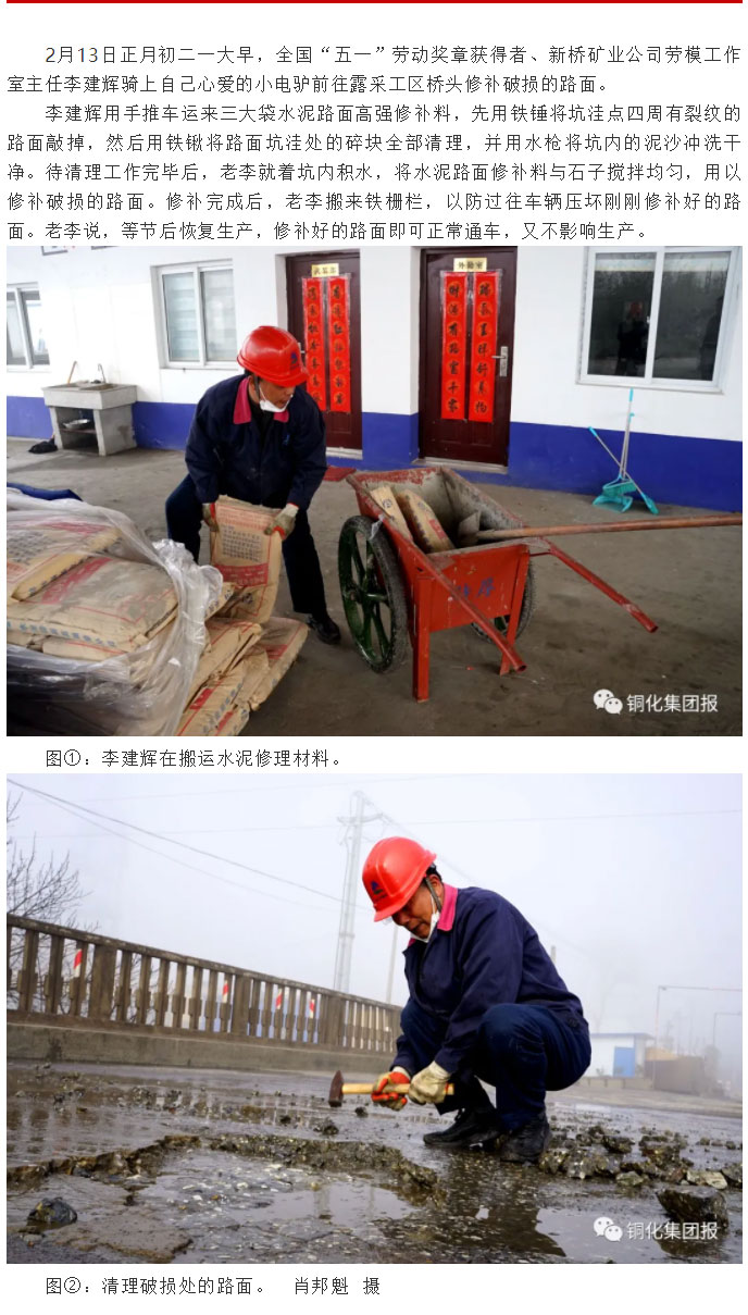 南宫NG28官网-不凡成绩非凡,相信品牌的实力