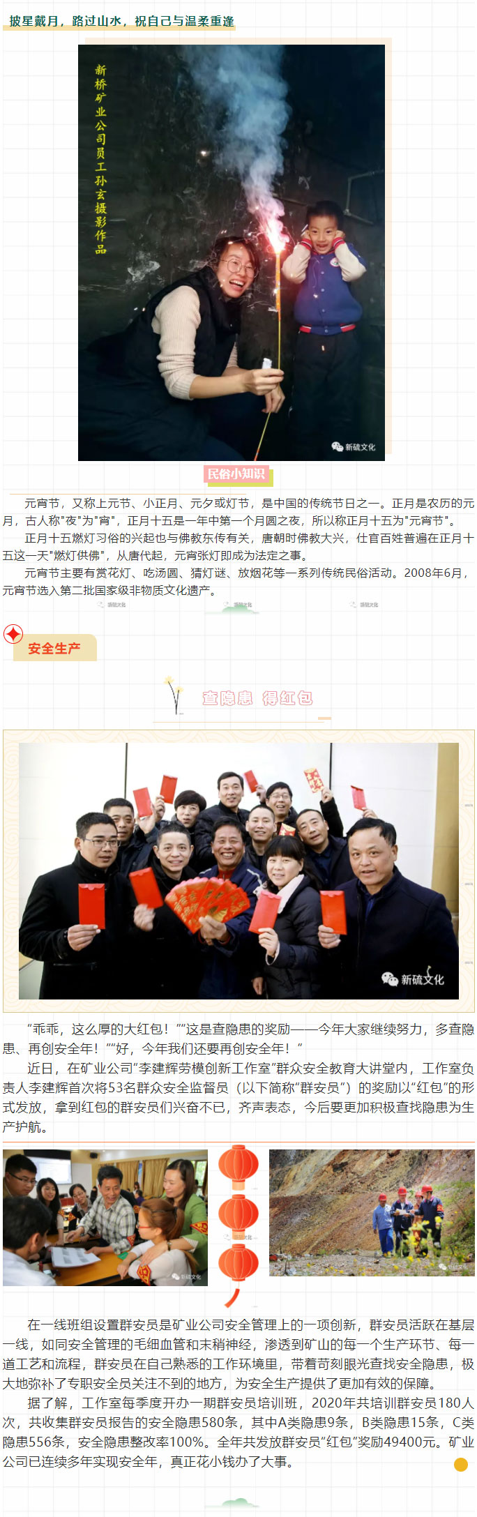 南宫NG28官网-不凡成绩非凡,相信品牌的实力