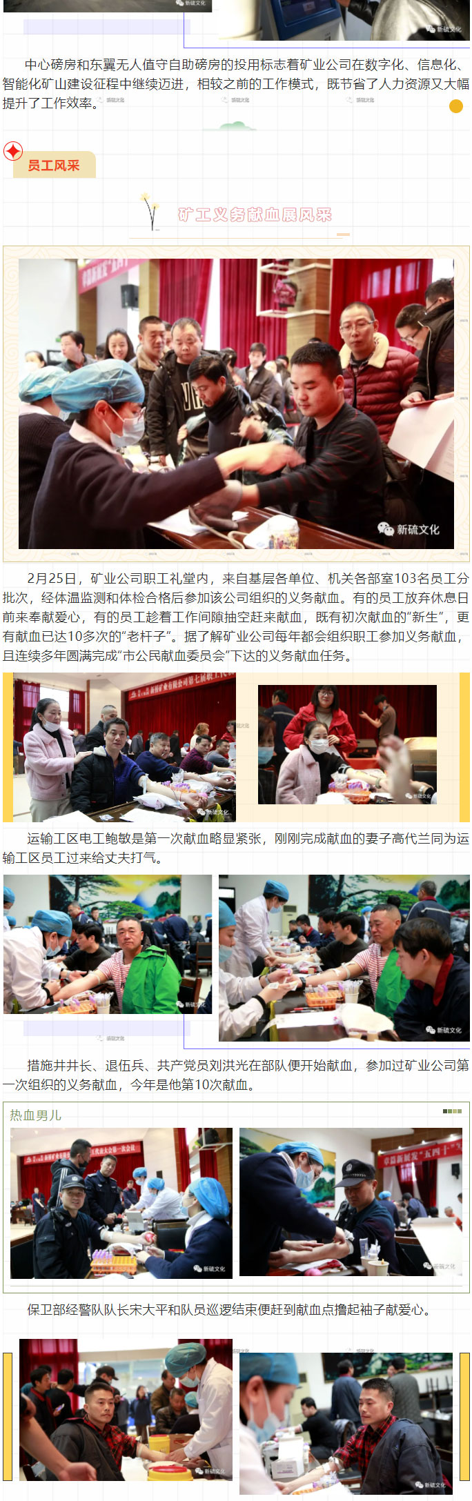 南宫NG28官网-不凡成绩非凡,相信品牌的实力