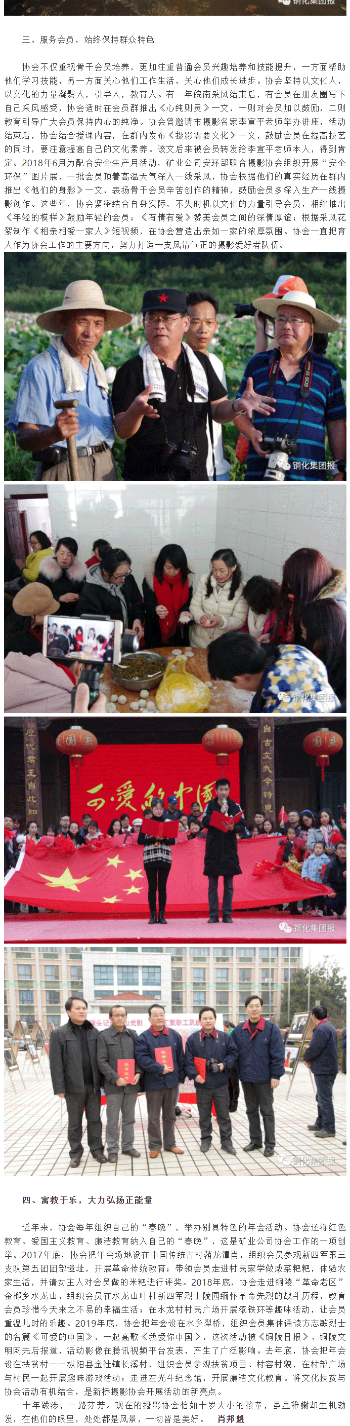 南宫NG28官网-不凡成绩非凡,相信品牌的实力