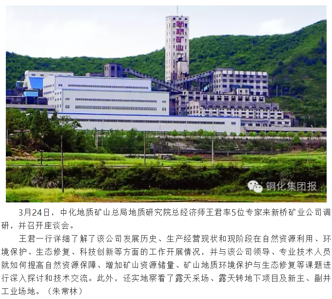 南宫NG28官网-不凡成绩非凡,相信品牌的实力