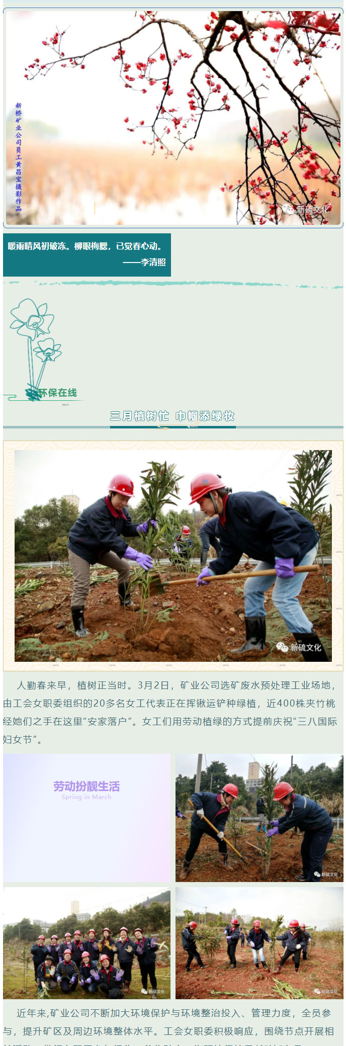 南宫NG28官网-不凡成绩非凡,相信品牌的实力