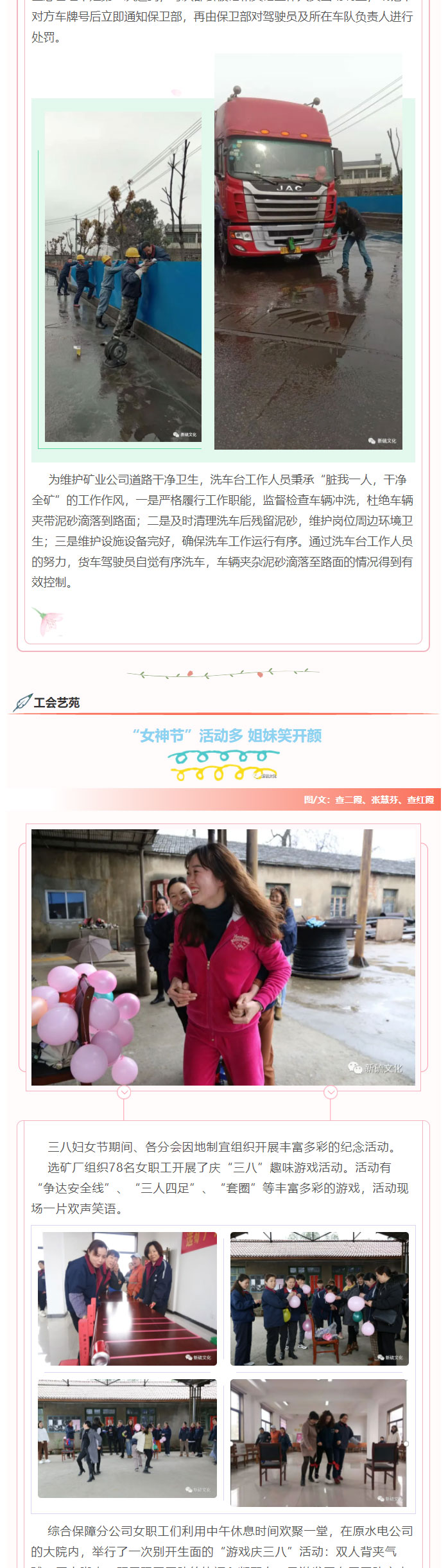 南宫NG28官网-不凡成绩非凡,相信品牌的实力