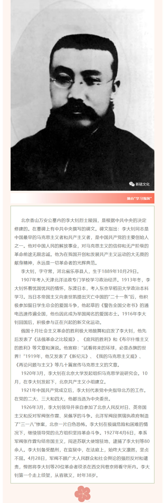 南宫NG28官网-不凡成绩非凡,相信品牌的实力