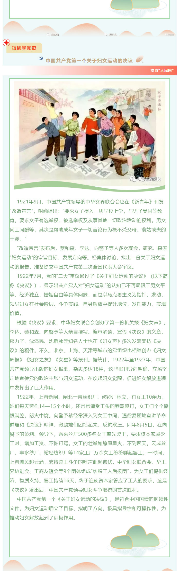 南宫NG28官网-不凡成绩非凡,相信品牌的实力