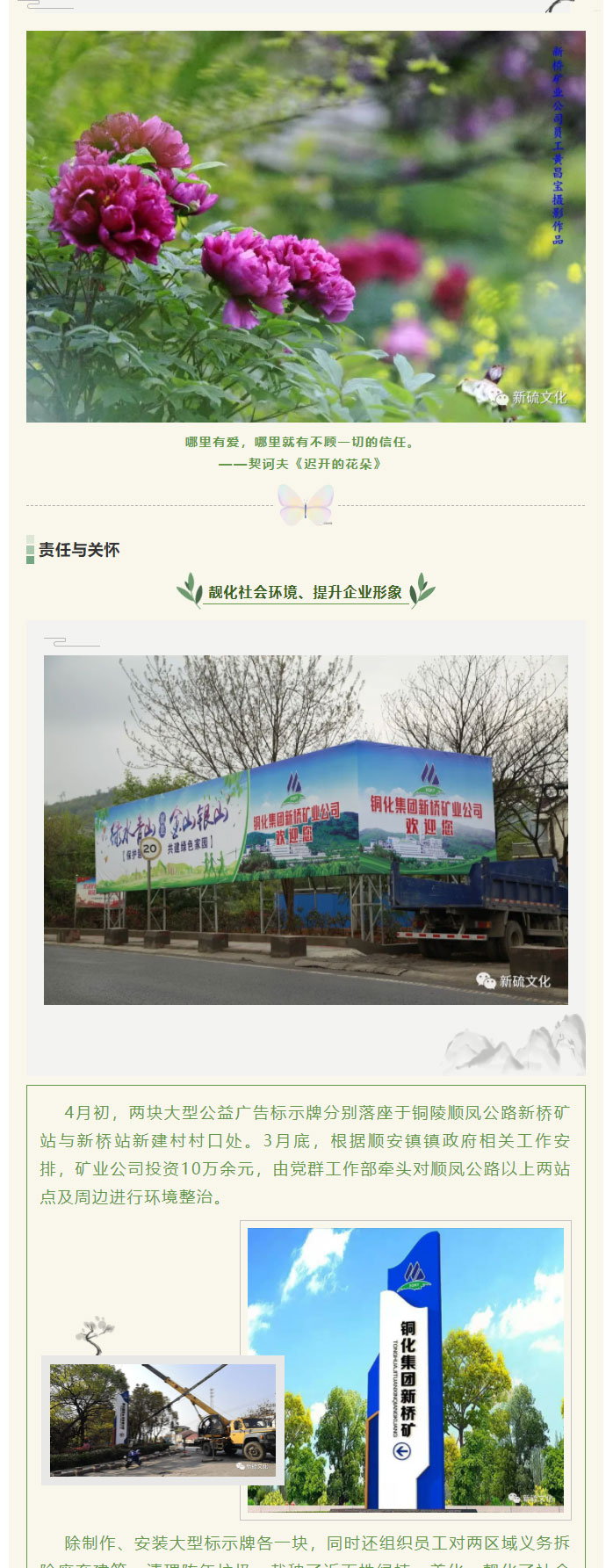 南宫NG28官网-不凡成绩非凡,相信品牌的实力