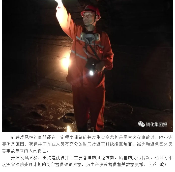 南宫NG28官网-不凡成绩非凡,相信品牌的实力