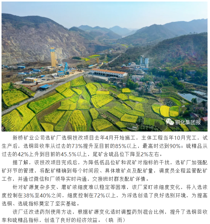 南宫NG28官网-不凡成绩非凡,相信品牌的实力