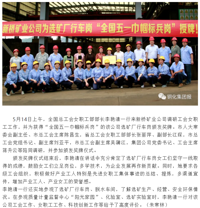 南宫NG28官网-不凡成绩非凡,相信品牌的实力