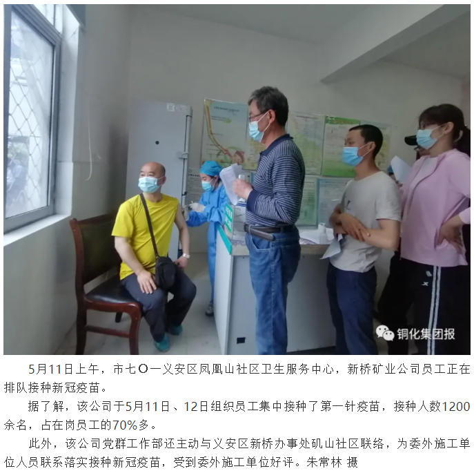 南宫NG28官网-不凡成绩非凡,相信品牌的实力