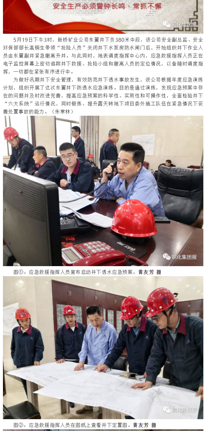 南宫NG28官网-不凡成绩非凡,相信品牌的实力