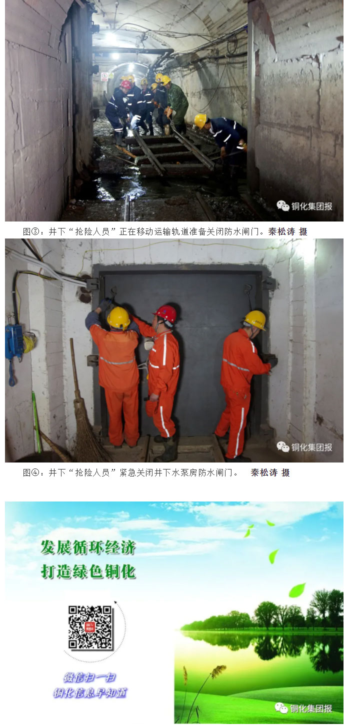 南宫NG28官网-不凡成绩非凡,相信品牌的实力