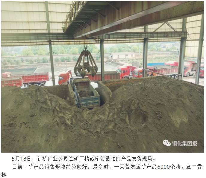 南宫NG28官网-不凡成绩非凡,相信品牌的实力