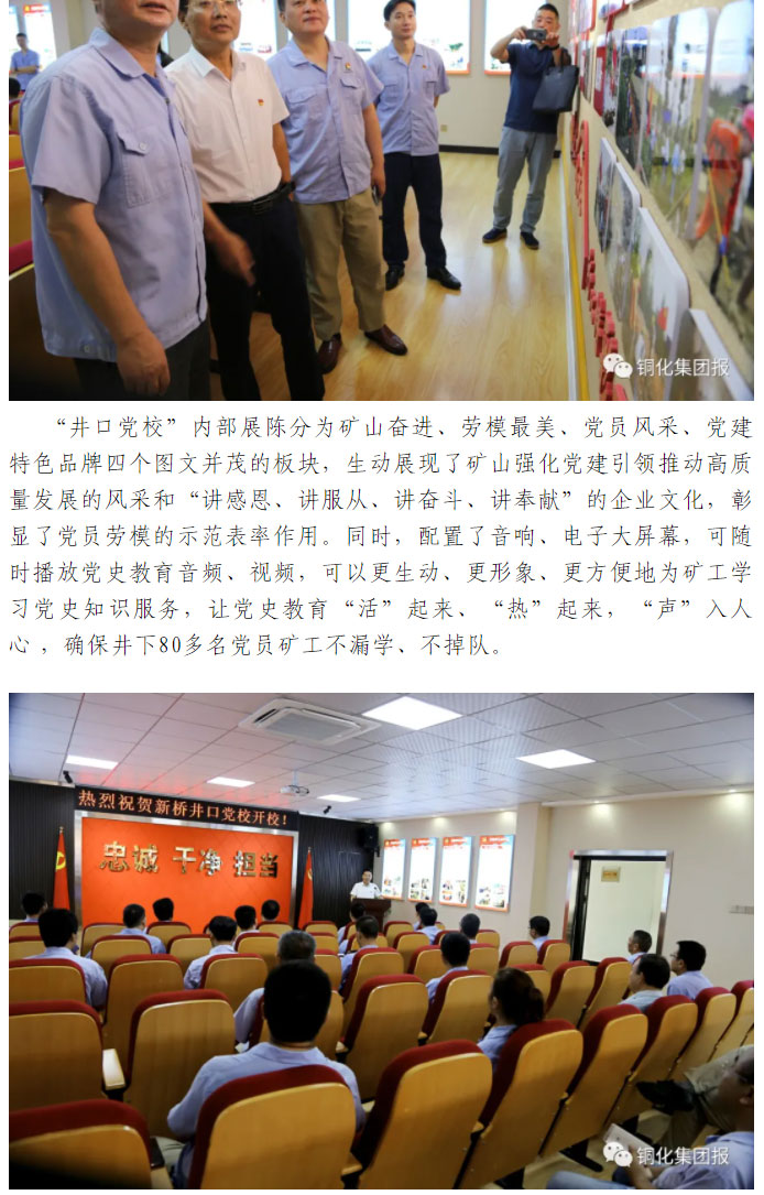 南宫NG28官网-不凡成绩非凡,相信品牌的实力