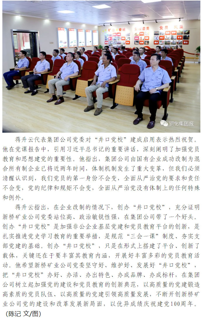 南宫NG28官网-不凡成绩非凡,相信品牌的实力