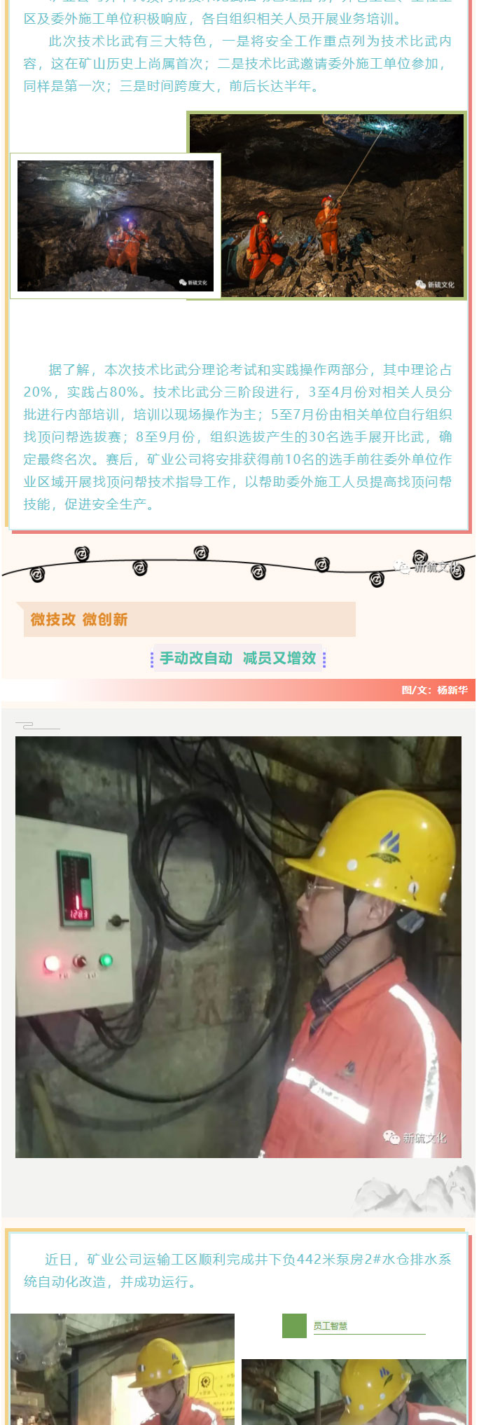 南宫NG28官网-不凡成绩非凡,相信品牌的实力