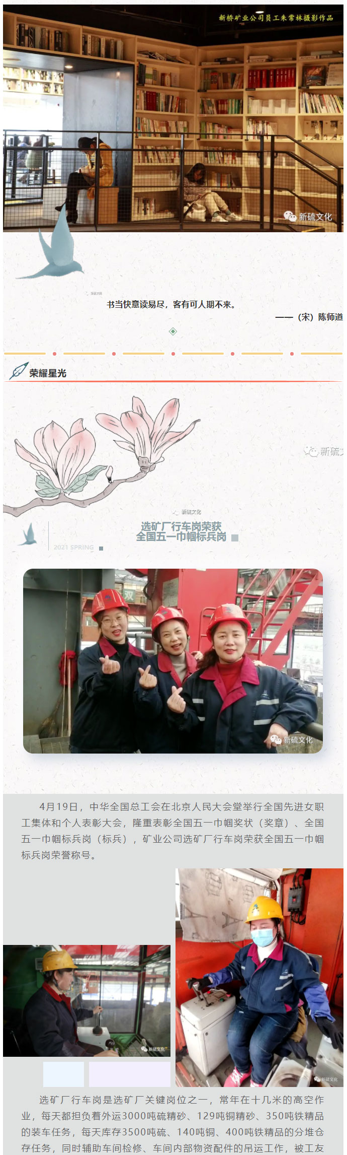 南宫NG28官网-不凡成绩非凡,相信品牌的实力