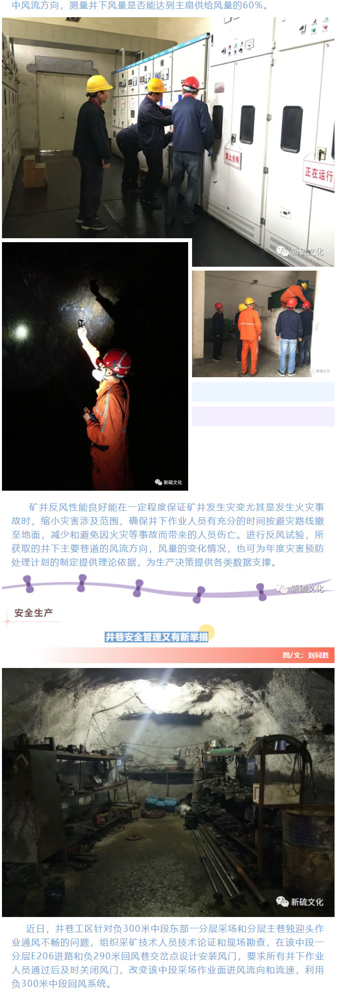 南宫NG28官网-不凡成绩非凡,相信品牌的实力