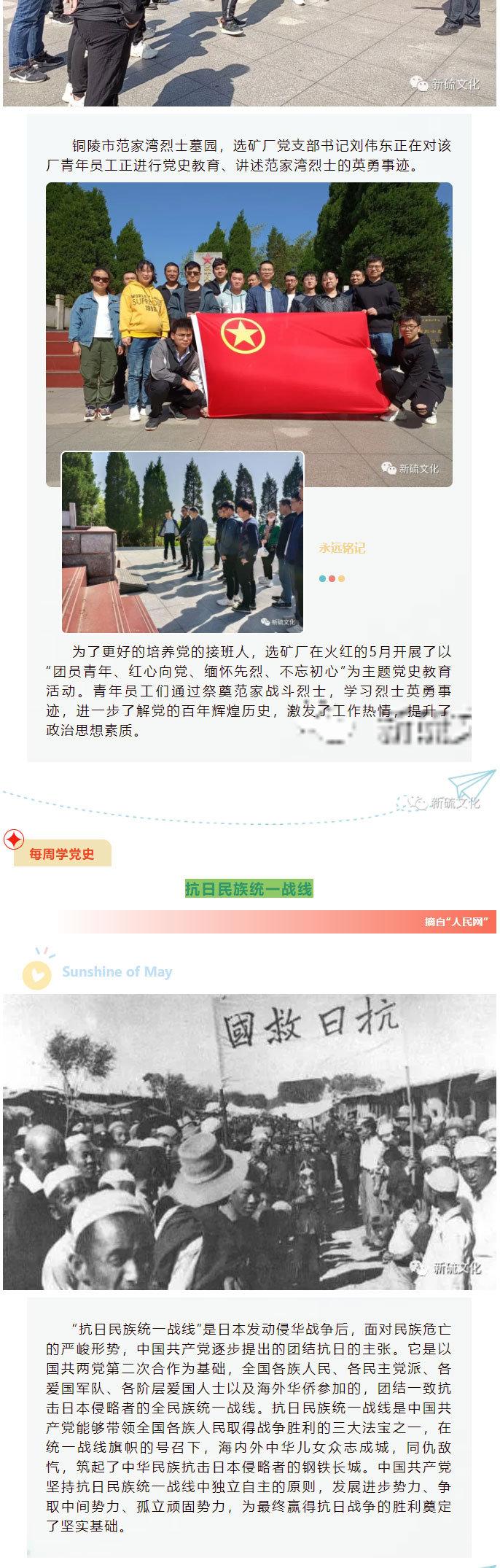 南宫NG28官网-不凡成绩非凡,相信品牌的实力