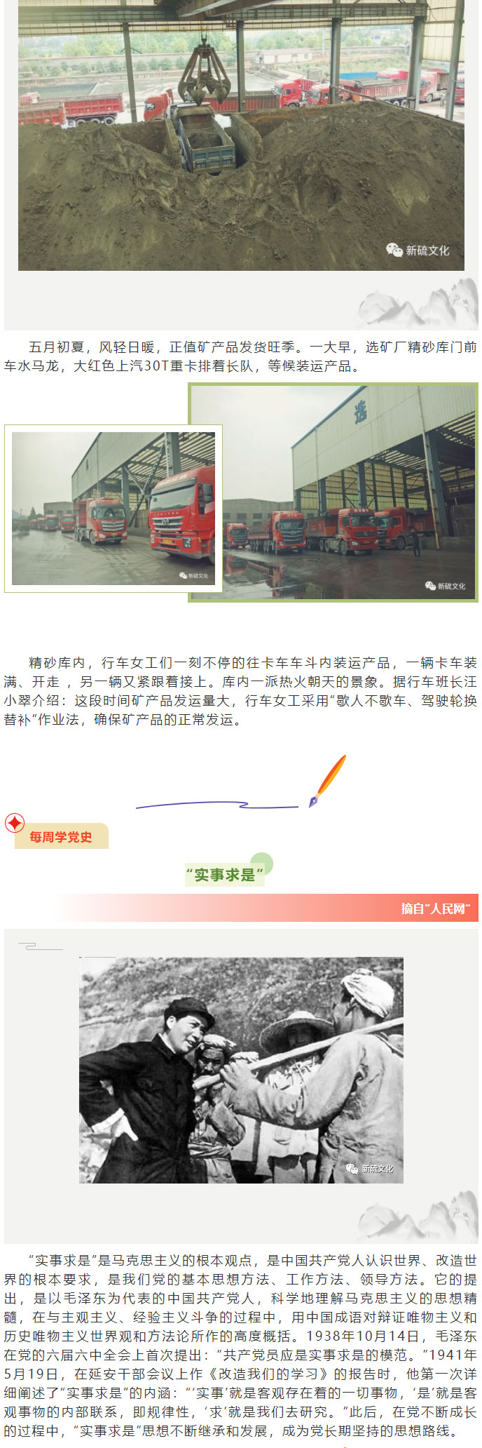 南宫NG28官网-不凡成绩非凡,相信品牌的实力