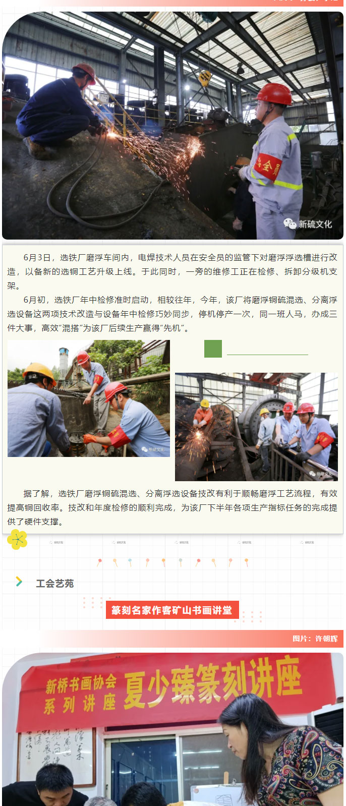 南宫NG28官网-不凡成绩非凡,相信品牌的实力