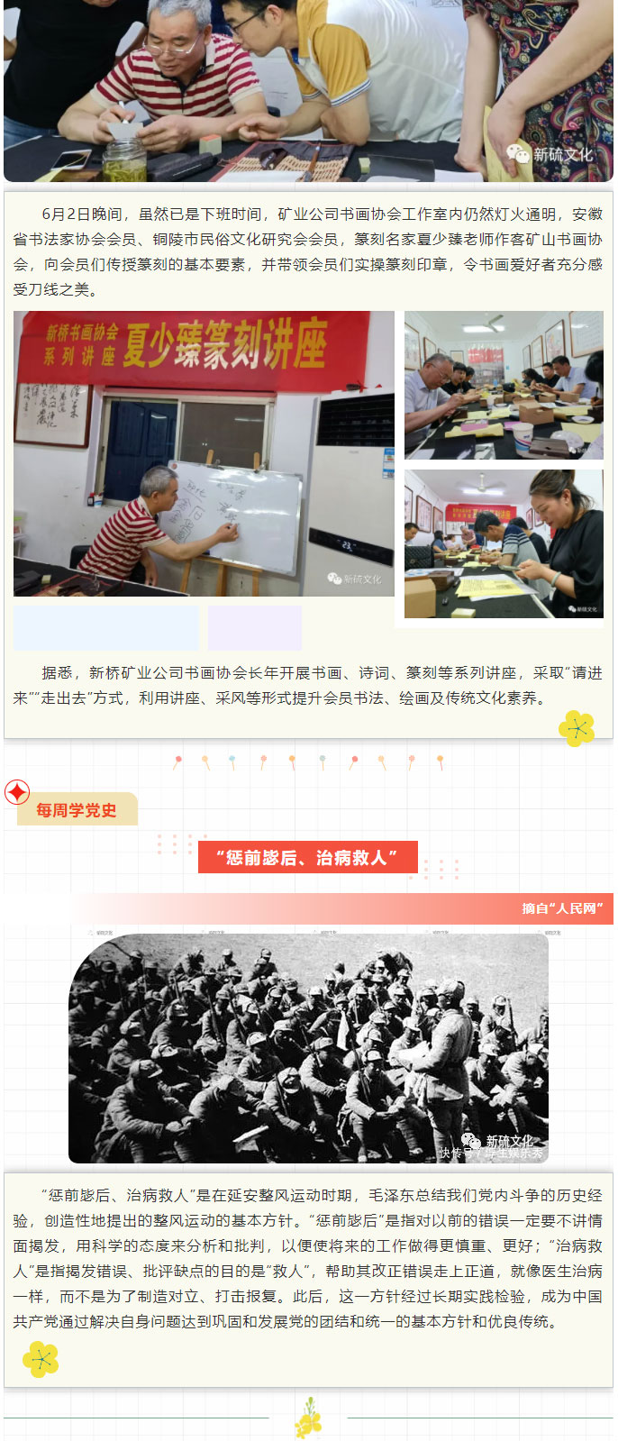 南宫NG28官网-不凡成绩非凡,相信品牌的实力