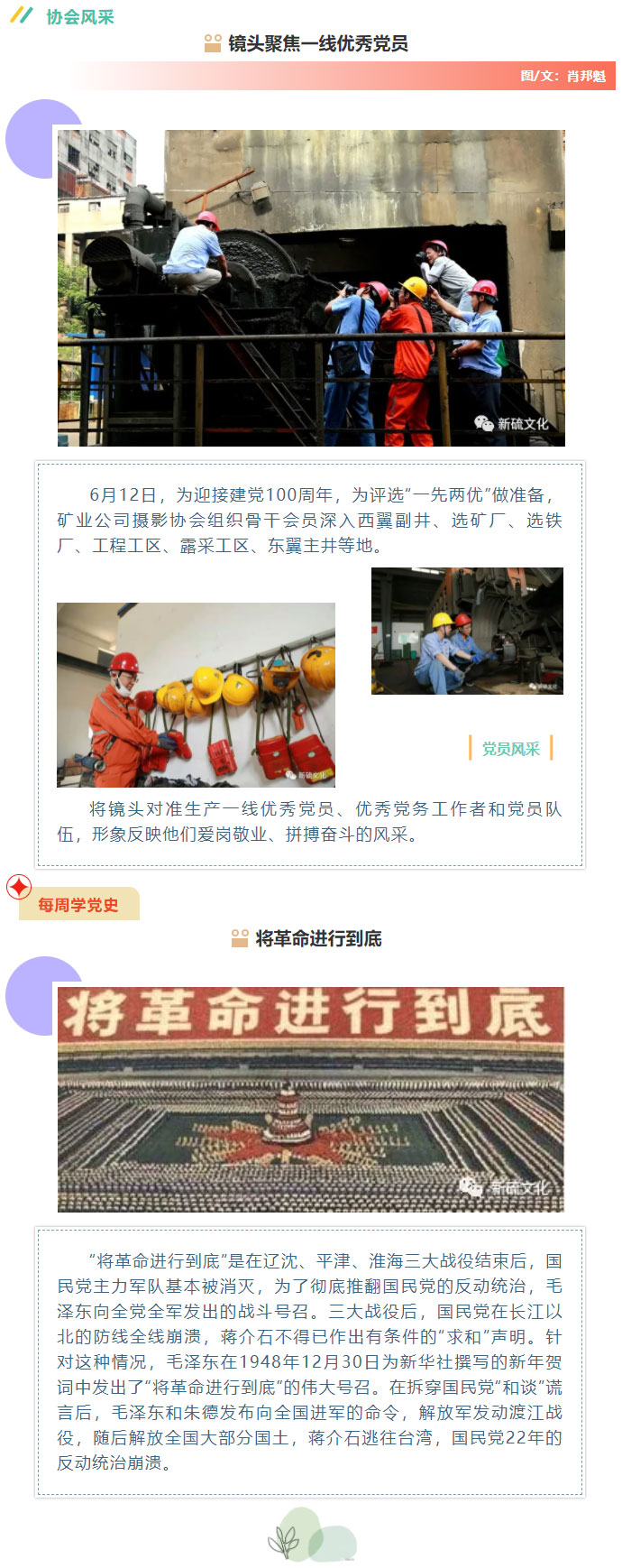 南宫NG28官网-不凡成绩非凡,相信品牌的实力