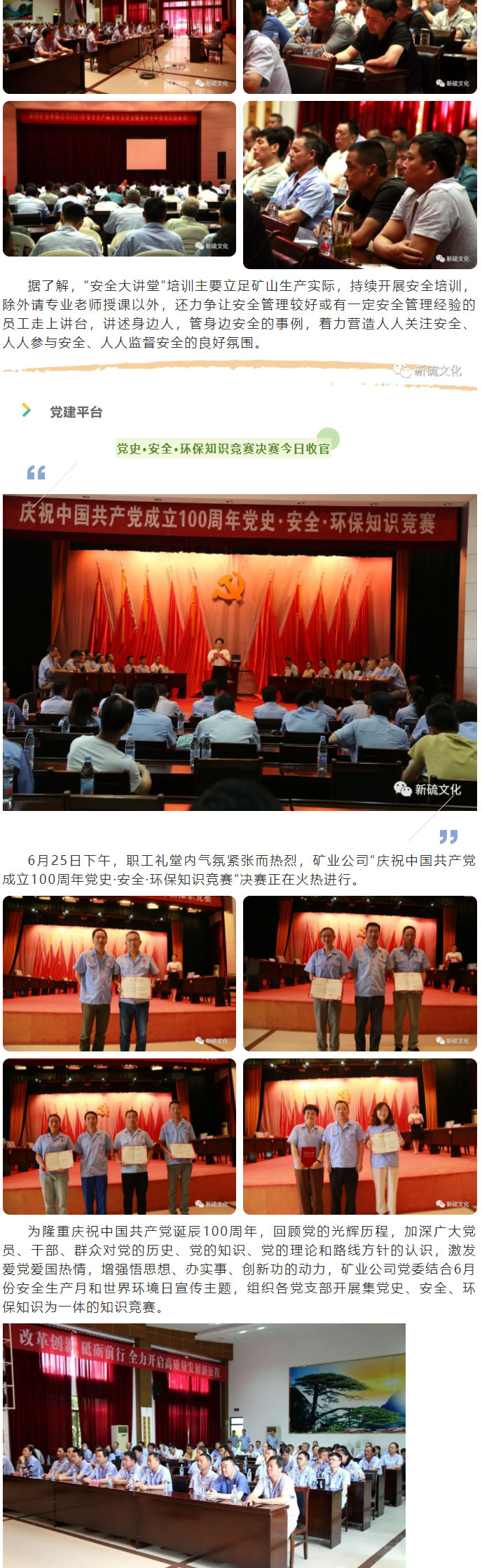 南宫NG28官网-不凡成绩非凡,相信品牌的实力