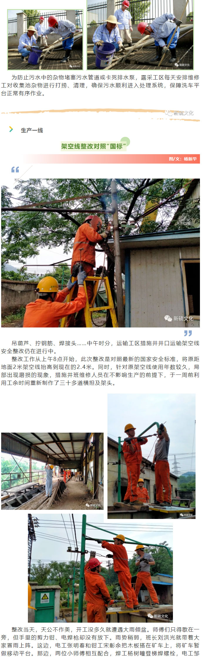 南宫NG28官网-不凡成绩非凡,相信品牌的实力