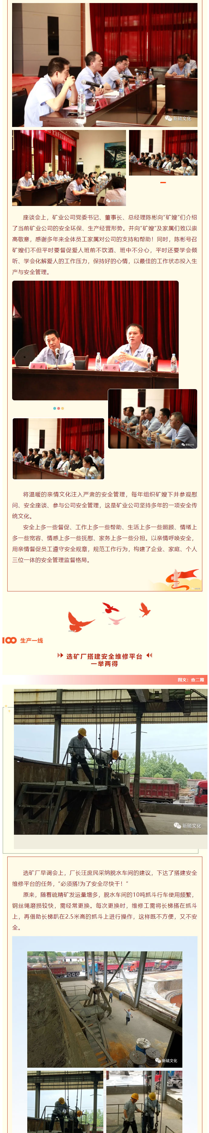 南宫NG28官网-不凡成绩非凡,相信品牌的实力