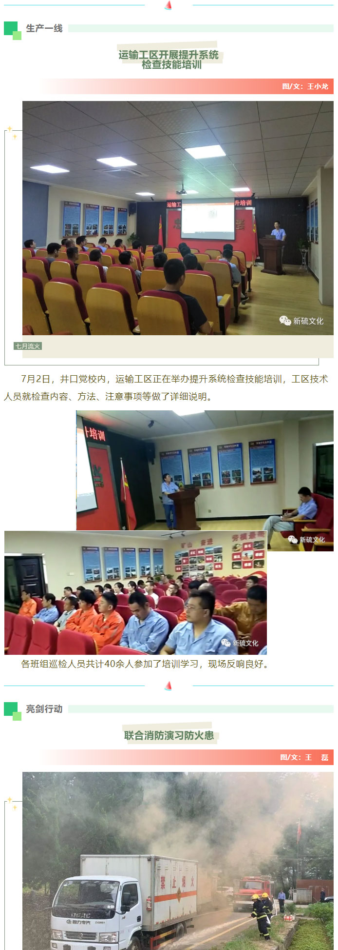 南宫NG28官网-不凡成绩非凡,相信品牌的实力