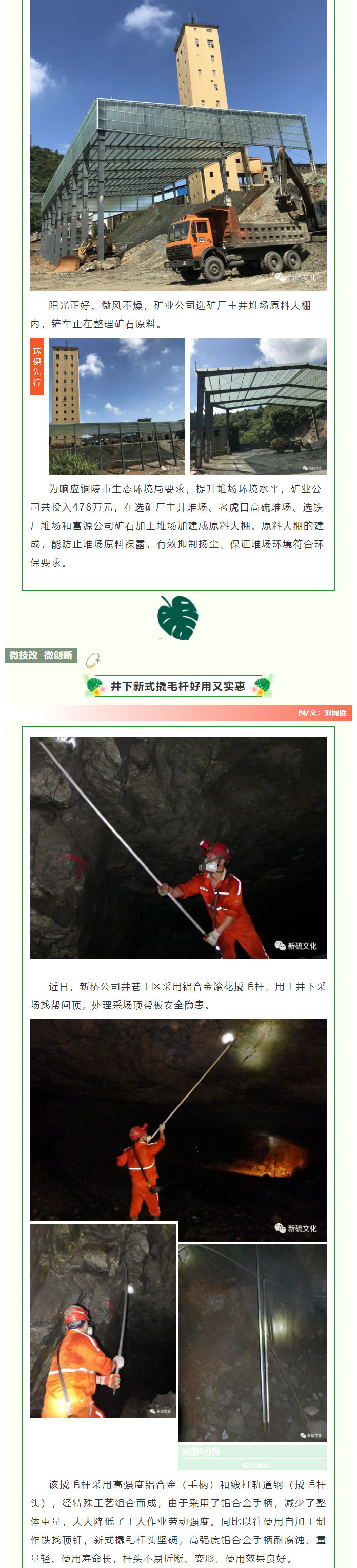 南宫NG28官网-不凡成绩非凡,相信品牌的实力